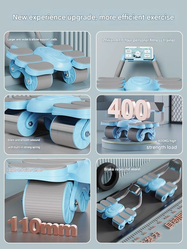 Six-Elbow Four-Wheel Automatic Rebound Abdominal Wheel\