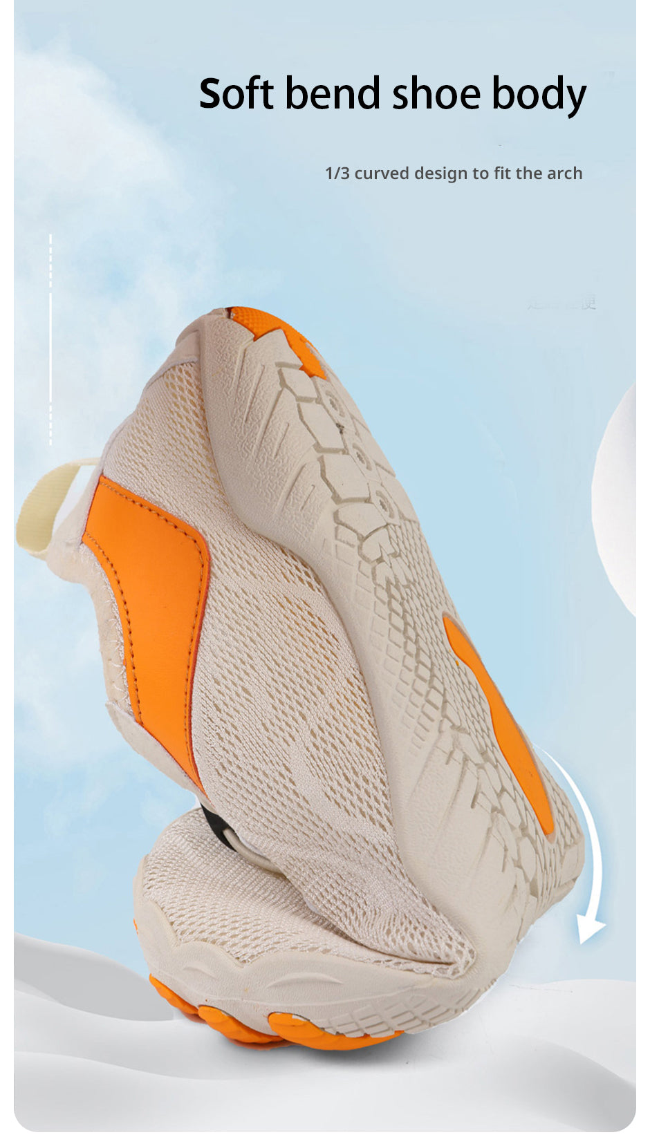 Non-Slip Barefoot Quick-Drying Unisex Shoes