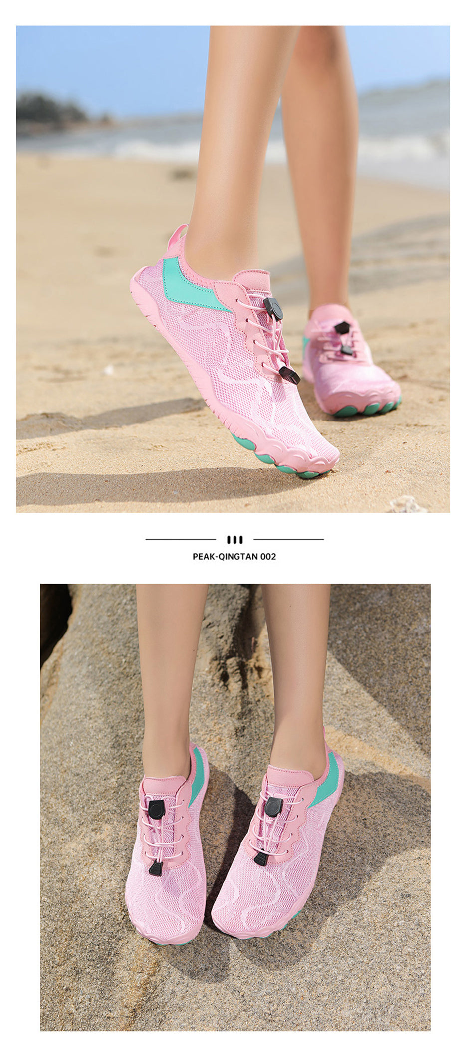 Non-Slip Barefoot Quick-Drying Unisex Shoes